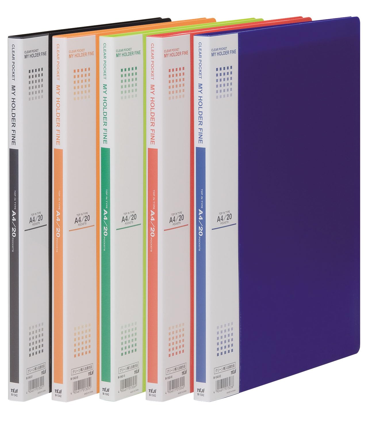 Amazon | テージー マイホルダーファイン A4 20P 黒 M-1042-01